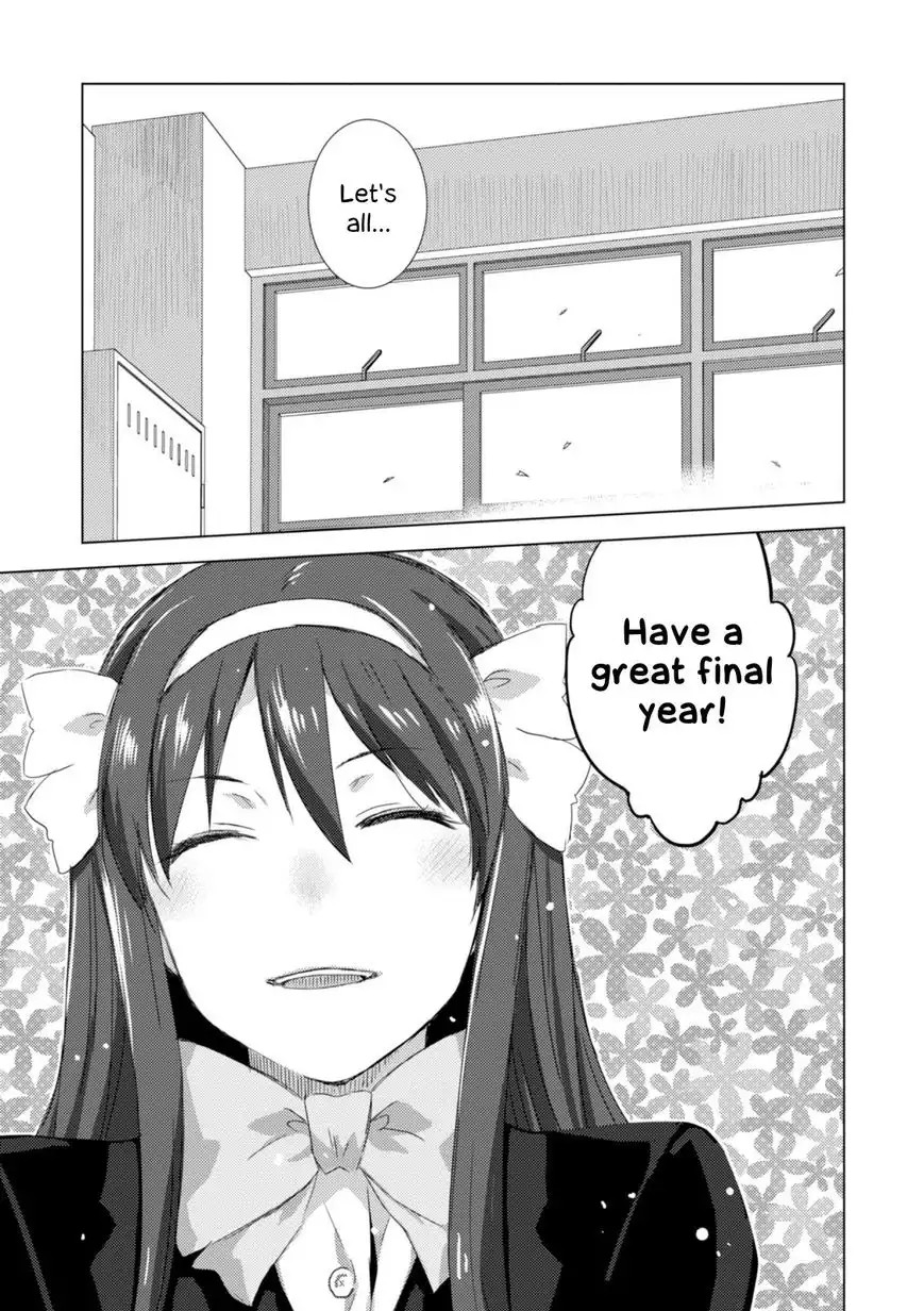 Nagato Yuki-chan No Shoushitsu Chapter 71 21